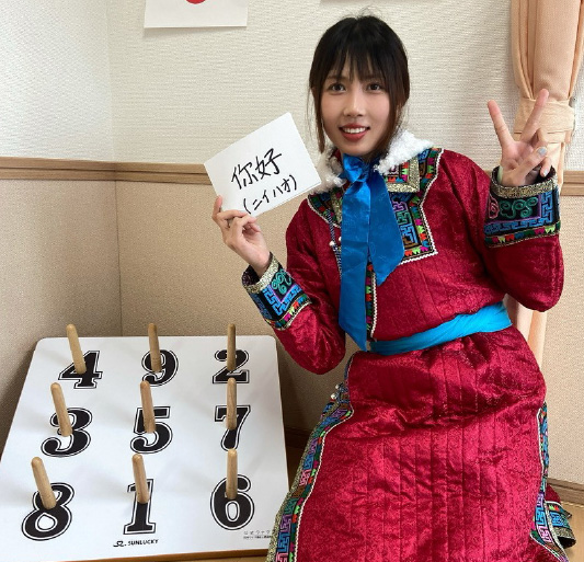 其力干(チリガン)